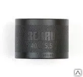 фото Гильза монтажная Rehau Rautitan 25 PX, арт.160003-001