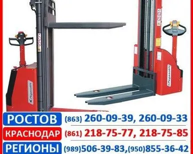 фото Штабелер Pegaso lift