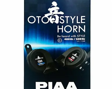 фото Сигналы звуковые PIAA OTO STYLE HORN 400/500Hz 112dB
