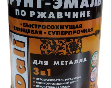 фото Грунт-эмаль "Дали" по ржавчине 3 в1 (2,0л)  9 Серый RAL 7004
