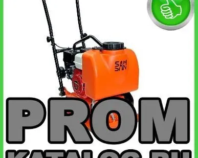 фото Виброплиты Samsan