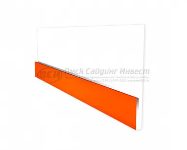 фото Начальная планка (евробрус) RAL 2004 (Ярко-оранжевый)
