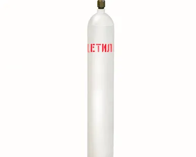 фото Noname Баллон ацетиленовый 10 л (новый, пустой)