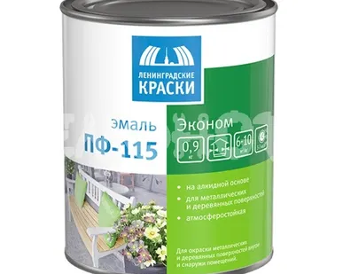 фото Эмаль ПФ-115  0,9кг зеленая ТЕКС ЭКОНОМ (14/70) зз П