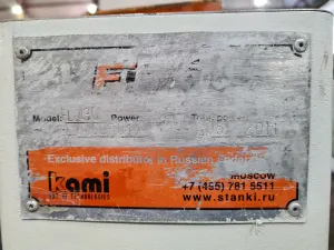 Фото №9 Кромкооблицовочный станок Filato FL 430 Б/У в Электростали