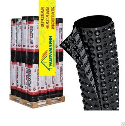 Фото №0 Профилированная мембрана Planter Geo