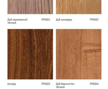 фото Ламинат FLOORPAN PURPLE 31 класс