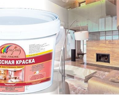 фото Краска для стен и потолков "Акрилор+" ВД-АК-2102, 15 кг.