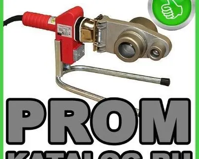 фото Аппараты для сварки пластиковых труб Rothenberger