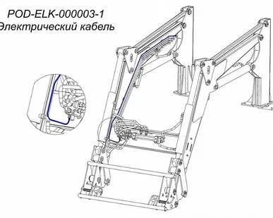 фото Комплект электрических проводов POD-ELK-000003-1 для фронтального погрузчика Metal-Fach Т-219