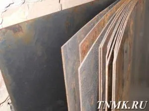 фото Лист горячекатаный 20х1500х6000 ст. 10ХСНД-15 ГОСТ 19281-2014