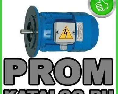 фото Двигатели переменного тока  Elmot