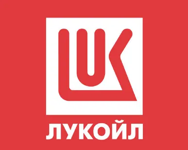 фото Дизельное топливо сорт C K5 (ДТ-Л-К5)