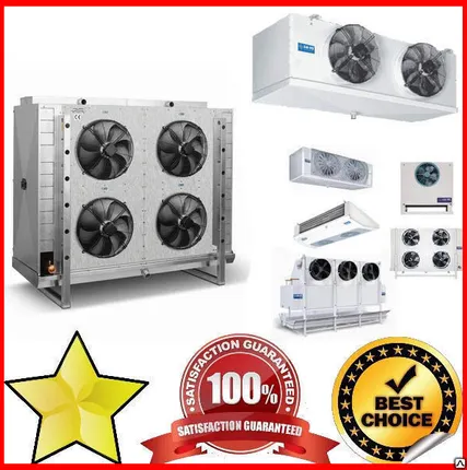 Фото №0 Воздухоохладители