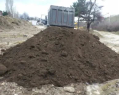 фото Чернозем Плодородный грунт