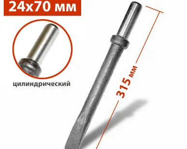 фото Пика-зубило П-31 (Череповец) для пневматических отбойных молотков