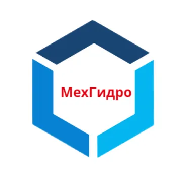 Мехгидро