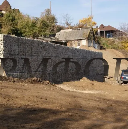 Фото №0 Конструкция зеленый Террамеш