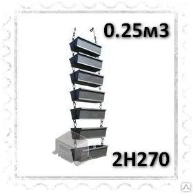 фото Тара для раствора