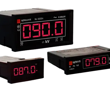 фото Вольтметр переменного тока ЩП00П, ЩП01П, ЩП02.01П (ЭлектроПрибор)
