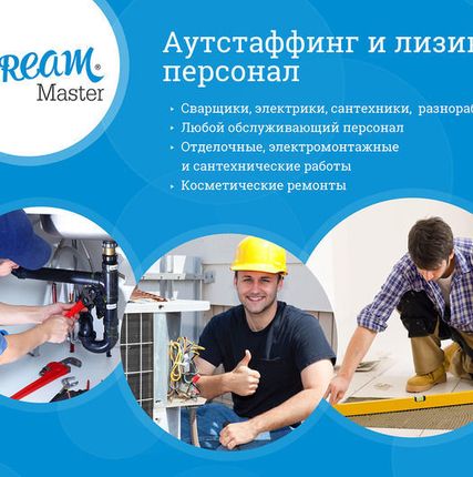Фото №0 Устройство покрытия пола из ковролина
