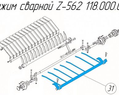 фото Прижим сварной Z-562.118.000.000 на пресс-подборщик Metal-Fach Z-562