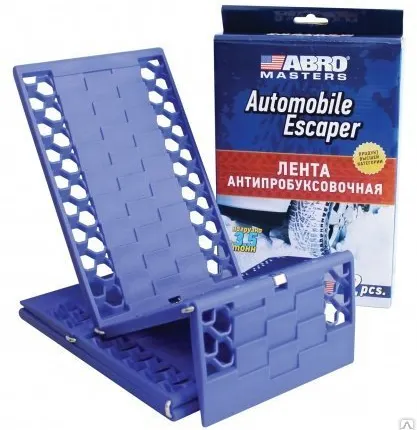 Фото №0 Лента антипробуксовочную.