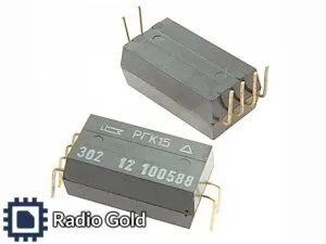 фото РГК 15 Длинные желтые выводы