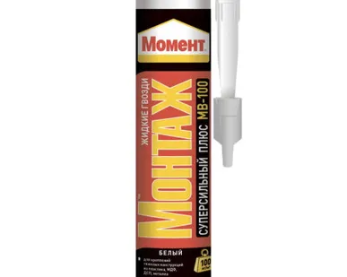фото Момент МВ-100 Монтаж Суперсильный плюс 400гр.