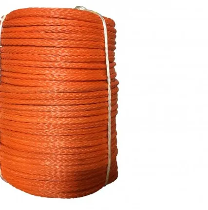 Фото №0 Трос синтетика бухтой 500 метров