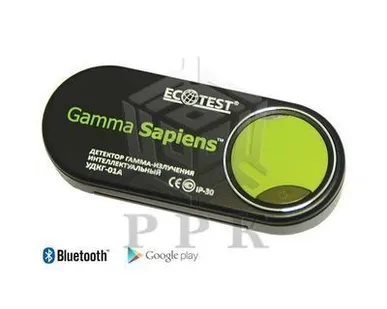 фото Детектор гамма-излучения интеллектуальный УДКГ-01 "Gamma Sapiens"