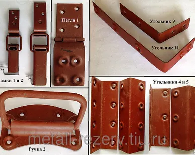 фото Угольник № 11 190*70*25*1,5мм.