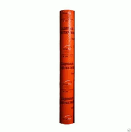 Фото №0 Мегафлекс Гео 150 (70 м2)