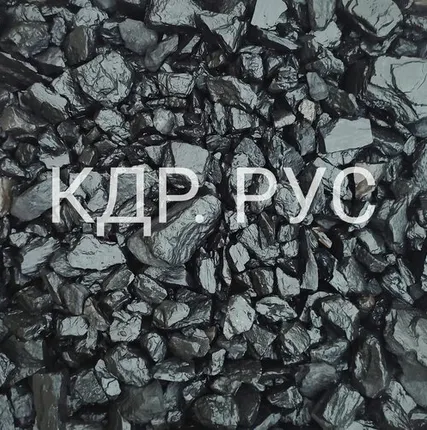 Фото №0 Уголь ДО (длиннопламенный) навалом
