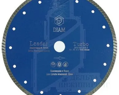 фото Алмазный круг DIAM Turbo Leader 180 мм