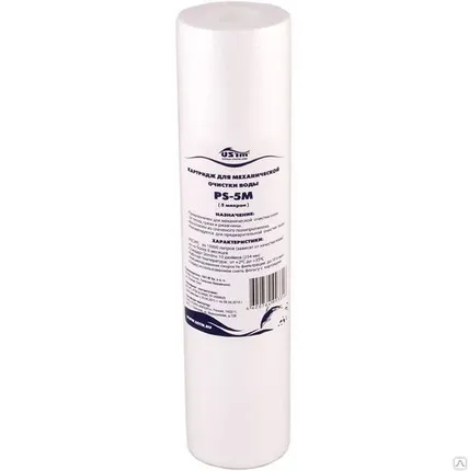 Фото №0 Элемент ф PS/пена -10M