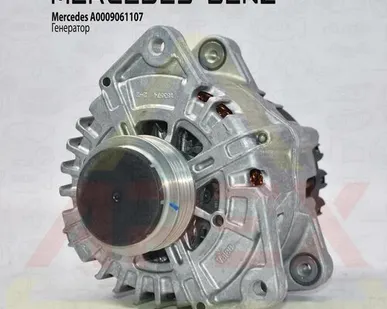 фото Генератор MERCEDES-BENZ A0009061107