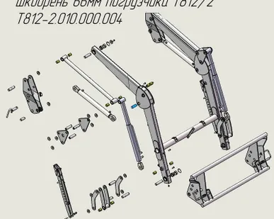 фото Шкворень 66мм фронтального погрузчика Metal-Fach Т812/2 T812-2.010.000.004