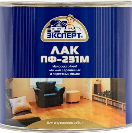 Фото №0 Лак ЭКСПЕРТ Лак для отделки паркета ЭКСПЕРТ ПФ-231М 1,8 кг глянцевый