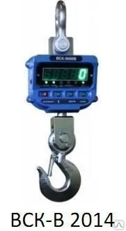 Фото №0 Весы крановые ВСК-В.