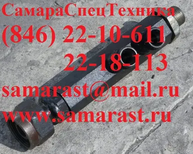 фото Гидрозамок П41М.03.030