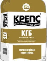 фото Клей КРЕПС для газобетона, 25кг