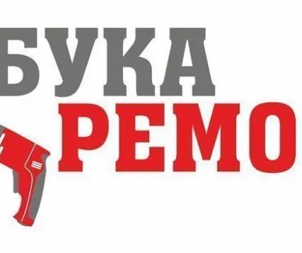 Фото №0 Разъем F RG6