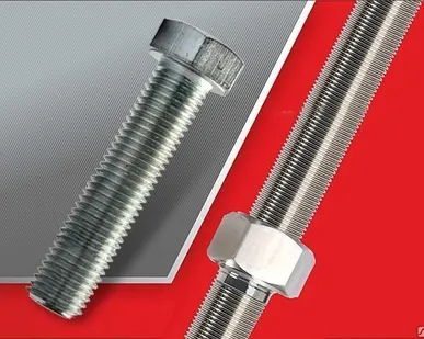 фото Болт М20*230, М20х230, М20 х 230 ГОСТ 7798, 09Г2С, 40Х