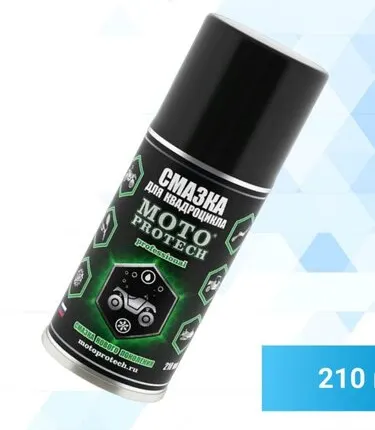 Фото №0 Смазки MOTOPROTECH Смазка для квадроцикла MOTOPROTECH, 210мл.