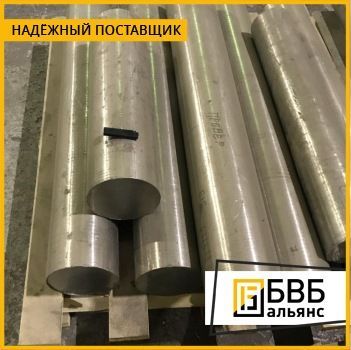 Фото №1 Круг титановый ВТ3-1 55 мм