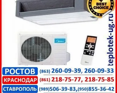 фото Газовый водонагреватель проточный (Газовая колонка) Bosch (Бош) WR13-2COD H