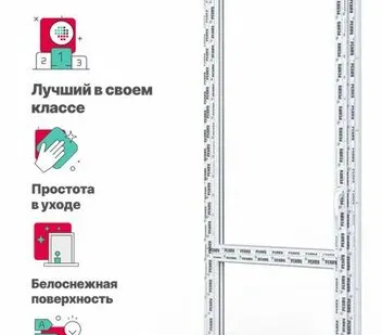 фото REHAU Пластиковая дверь ПВХ балконная РЕХАУ BLITZ 2180х670 мм (ВхШ), левая, двухкамерный стеклопакет, белая