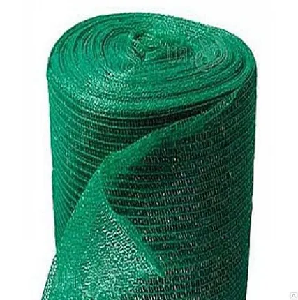 Фото №0 Сетка фасадная 80г/м.кв. (150 м.кв.)