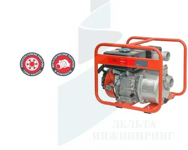 фото Мотопомпа для чистой воды FUBAG PG 600